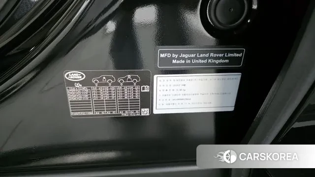 Land Rover Range Rover 5th Generation id 3776094 из Кореи 10