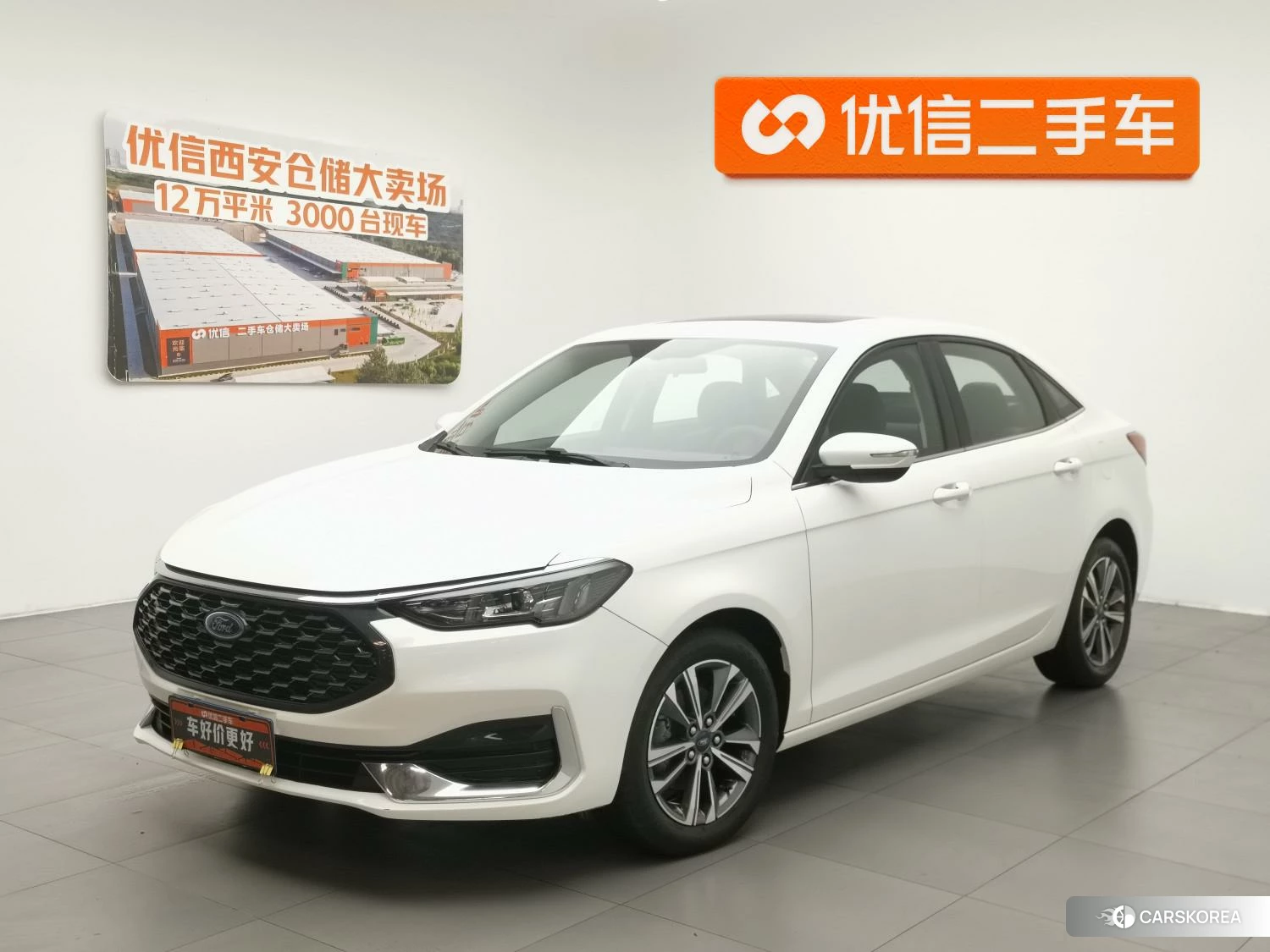 Ford Forrest id 4505005 из Китая 10
