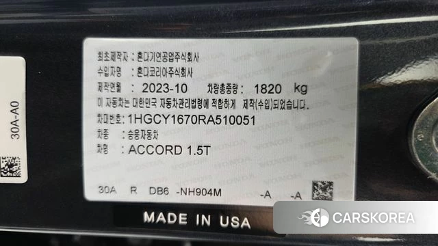 Honda Accord 11th Generation id 4762398 из Кореи 10