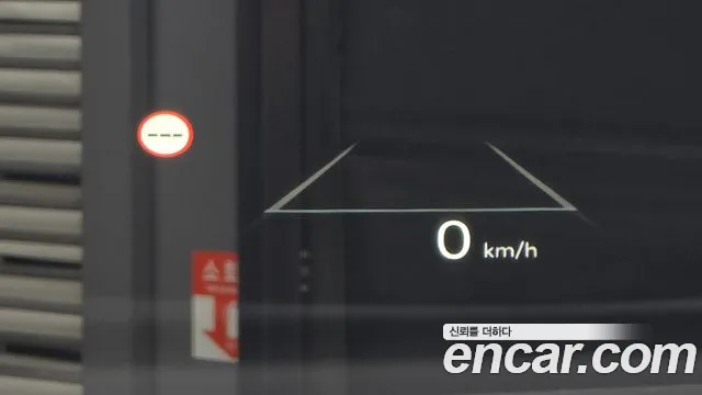 Hyundai Grandeur Hybrid (GN7) id 2852539 из Кореи 10