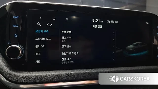 Hyundai Sonata (DN8) id 3747737 из Кореи 10