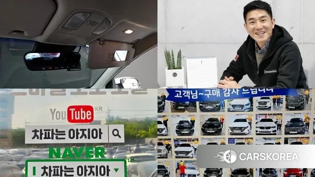 Hyundai Kona Electric id 3368347 из Кореи 10