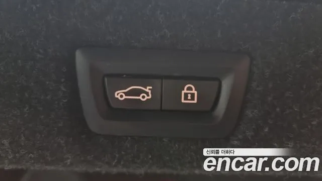 BMW 5 Series (G30) id 2860094 из Кореи 10