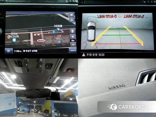 Volkswagen Tiguan second Generation id 3866798 из Кореи 10