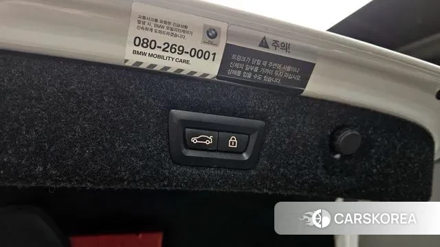 BMW 5 Series (G30) id 3708131 из Кореи 10