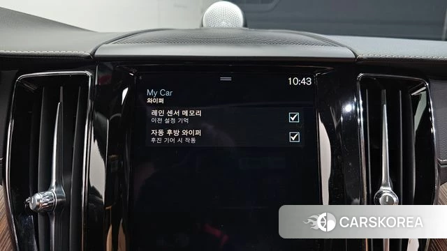 Volvo XC60 second Generation id 4542150 из Кореи 10