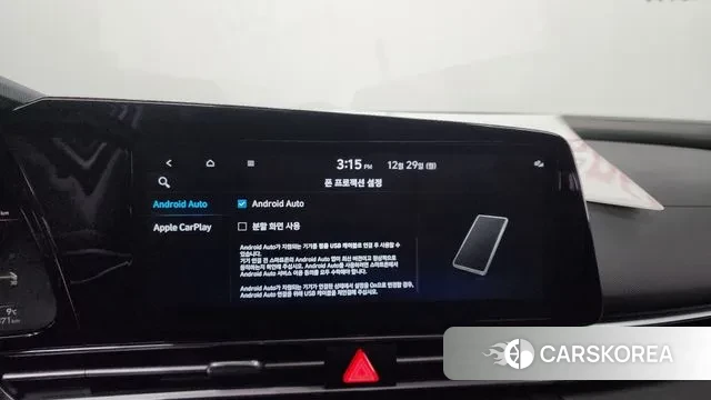 Hyundai Avante Hybrid (CN7) id 3524816 из Кореи 10