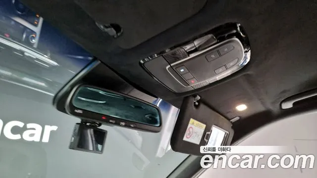 Hyundai Palisade id 2229760 из Кореи 10