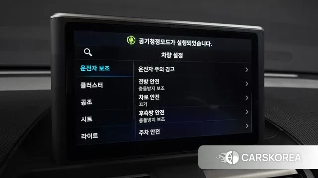 Hyundai Casper id 3472405 из Кореи 10