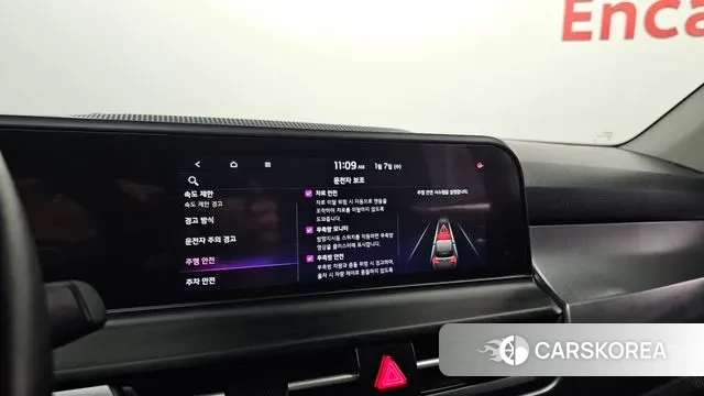 Kia The New Seltos id 3555173 из Кореи 10