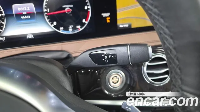 Mercedes-Benz S-Class W222 id 2680807 из Кореи 10