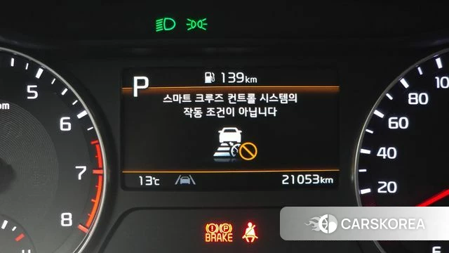 Kia The New K3 2nd generation id 3892251 из Кореи 10