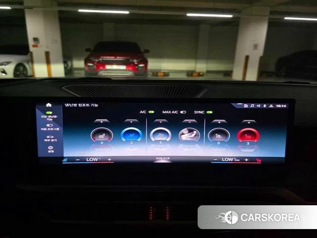 BMW i4 id 4540728 из Кореи 10
