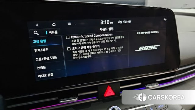 Hyundai The New Avante (CN7) id 4408306 из Кореи 10