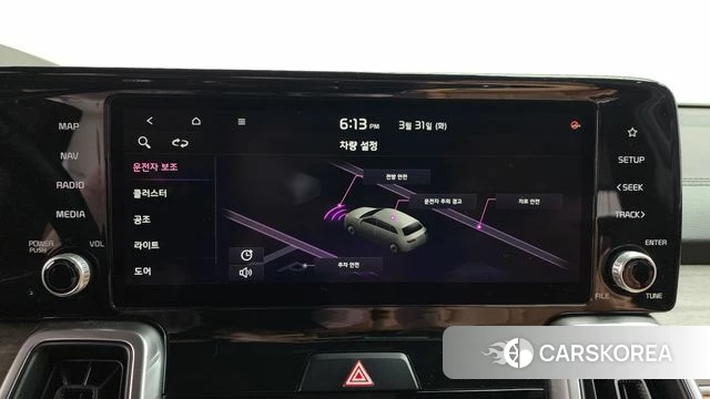 Kia Sorento 4th Generation id 3866330 из Кореи 10