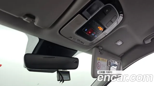 Hyundai Tucson (NX4) id 2676955 из Кореи 10