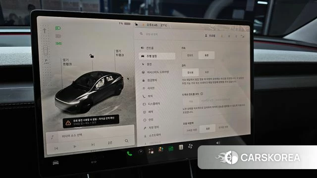 Tesla Model Y id 4480036 из Кореи 10