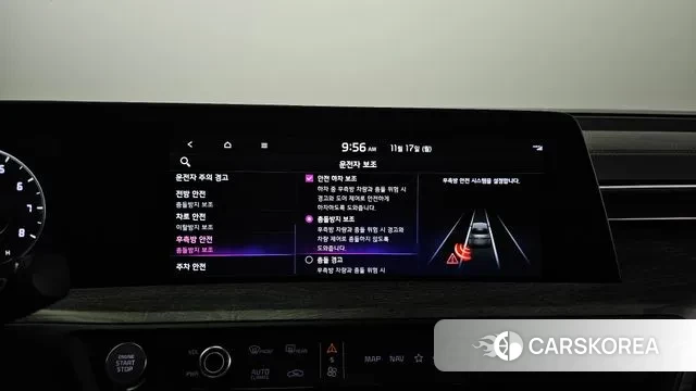 Kia K8 id 3373475 из Кореи 10