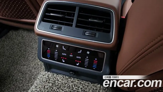 Audi A6 (C8) id 2745339 из Кореи 10