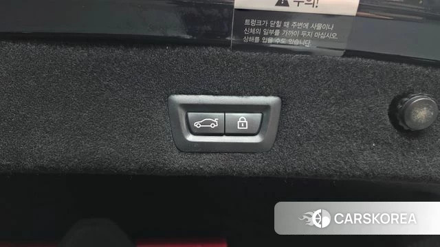 BMW 7 Series (G11) id 4339770 из Кореи 10