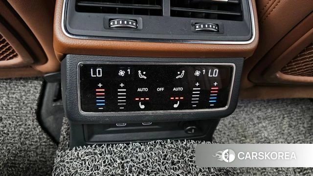 Audi A6 (C8) id 4835832 из Кореи 10