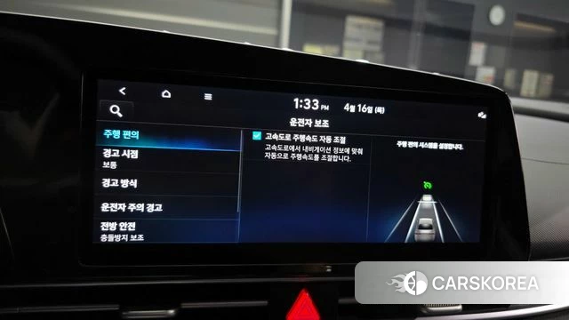 Hyundai Avante Hybrid (CN7) id 3954365 из Кореи 10