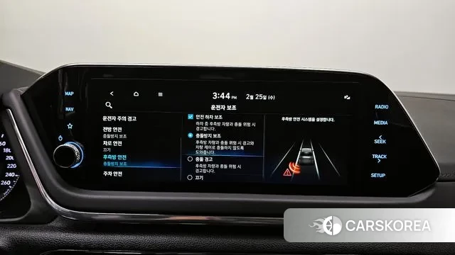 Hyundai Sonata Hybrid (DN8) id 3716437 из Кореи 10