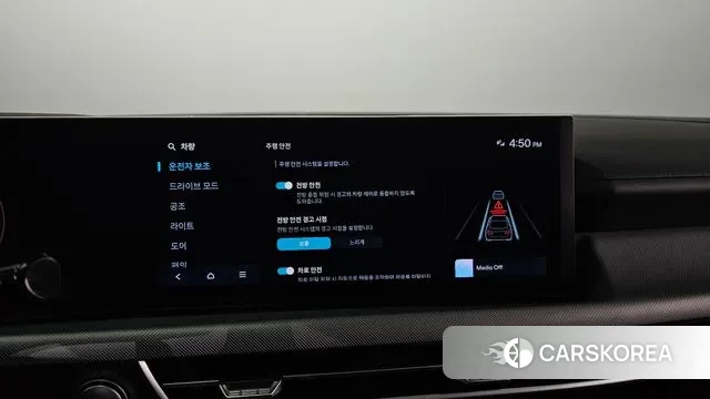 Hyundai Sonata D Edge (DN8) id 3026788 из Кореи 10