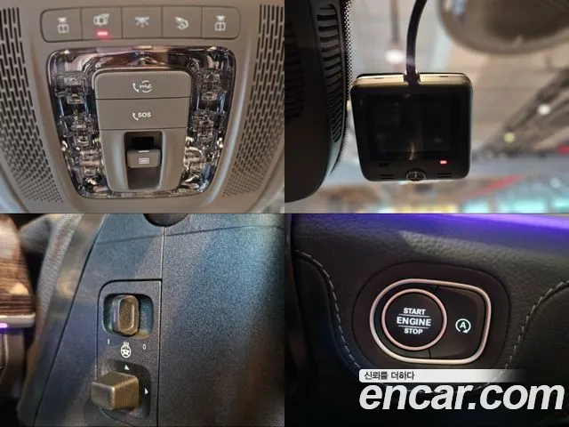 Mercedes-Benz GLE-Class W167 id 2692382 из Кореи 10