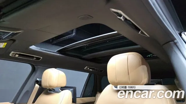 Land Rover Range Rover 5th Generation id 2874178 из Кореи 10