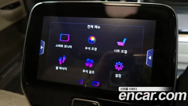 Kia Carnival 4th generation id 2935524 из Кореи 10