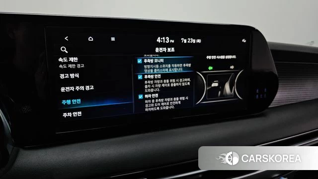 Hyundai The New Palisade id 4618741 из Кореи 10
