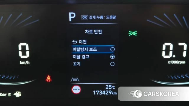 Hyundai Staria id 4388907 из Кореи 10