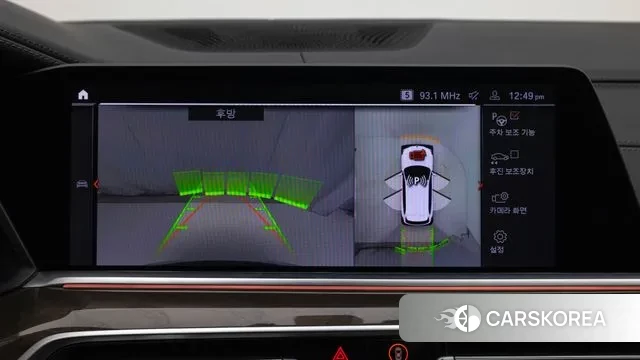 BMW X5 (G05) id 3571062 из Кореи 10