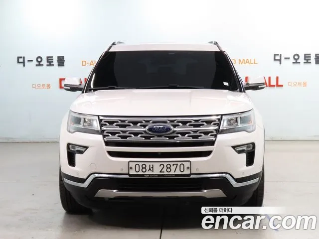 Ford Explorer id 2876719 из Кореи 10