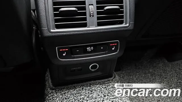 Audi Q5 (FY) id 2838128 из Кореи 10