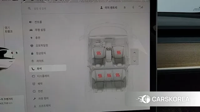 Tesla Model 3 id 3498224 из Кореи 10