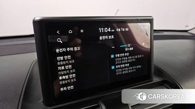 Hyundai Casper id 4395177 из Кореи 10