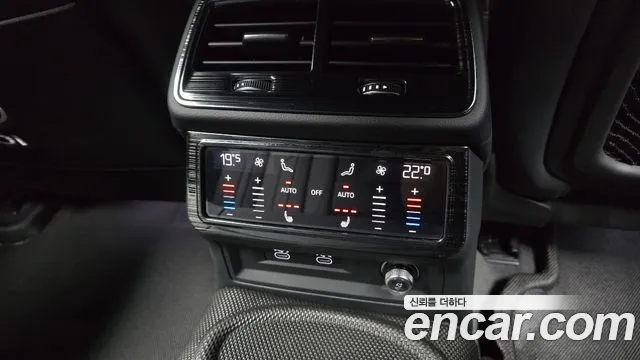 Audi A6 (C8) id 2853709 из Кореи 10