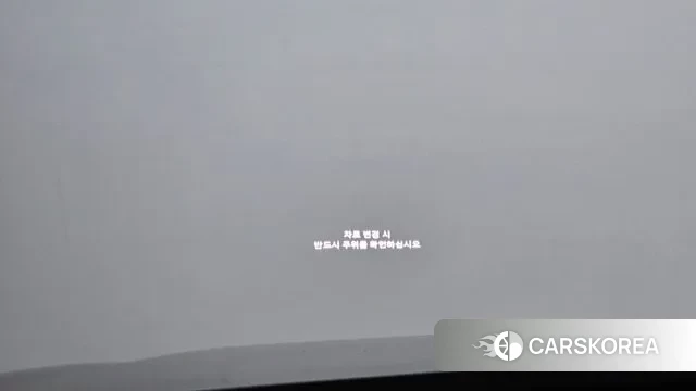 Hyundai The New Palisade id 3524205 из Кореи 10