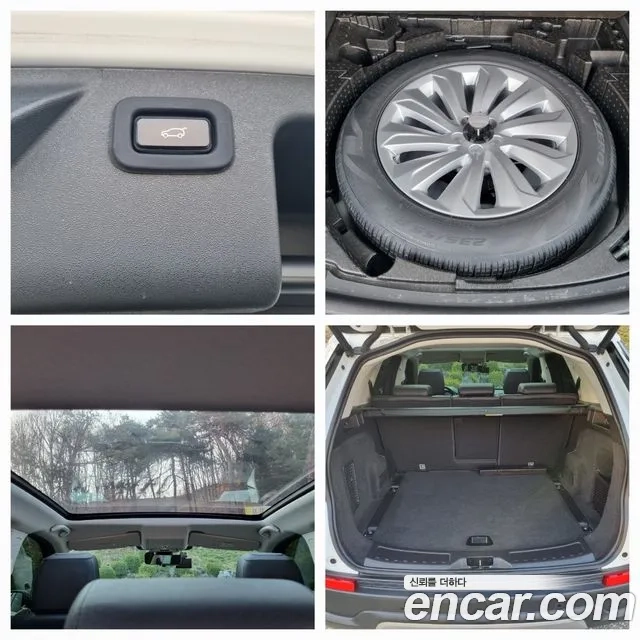 Land Rover Discovery Sports 2nd Generation id 2921869 из Кореи 10