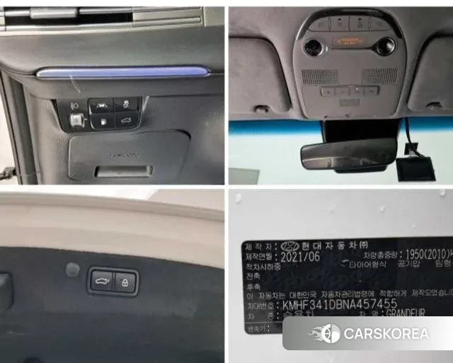 Hyundai The New Grandeur IG id 3522499 из Кореи 10