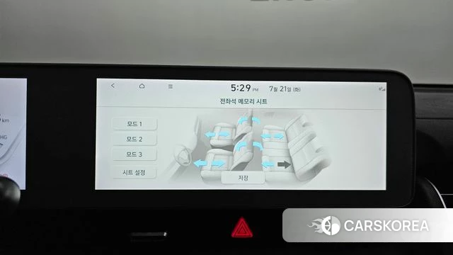 Hyundai Ionic 5 id 4608817 из Кореи 10