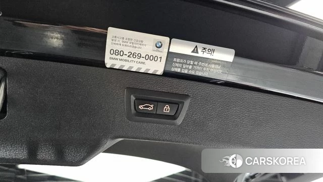 BMW X6 (F16) id 3873901 из Кореи 10