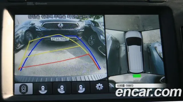 Kia All New Carnival id 2766344 из Кореи 10