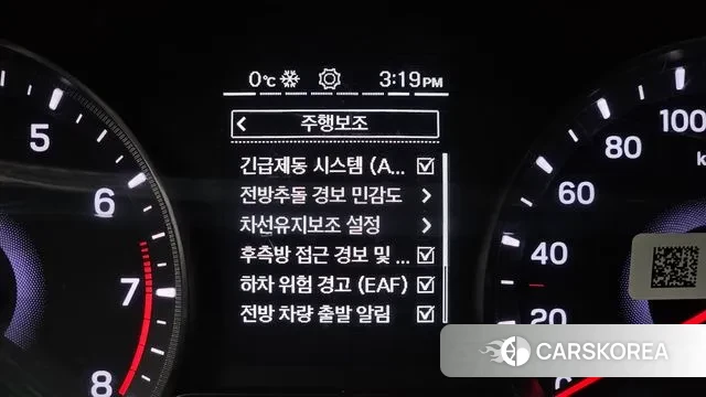 Ssangyong The New Tivoli id 3580728 из Кореи 10