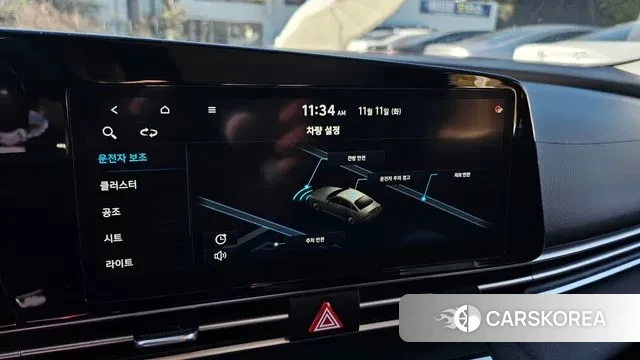 Hyundai Avante (CN7) id 3350291 из Кореи 10