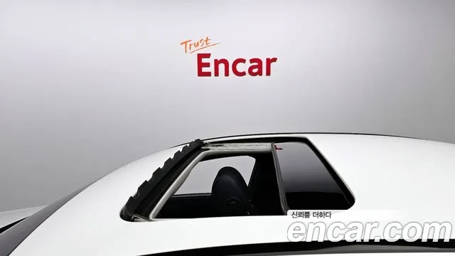 Mercedes-Benz C-Class W205 id 2860653 из Кореи 10