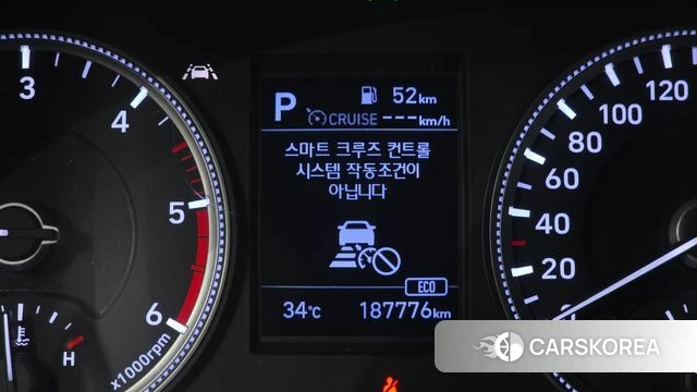 Hyundai Santa Fe TM id 4638041 из Кореи 10