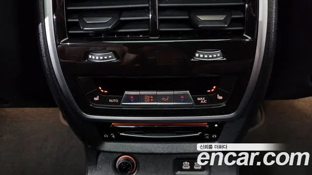 BMW X7 (G07) id 2707534 из Кореи 10